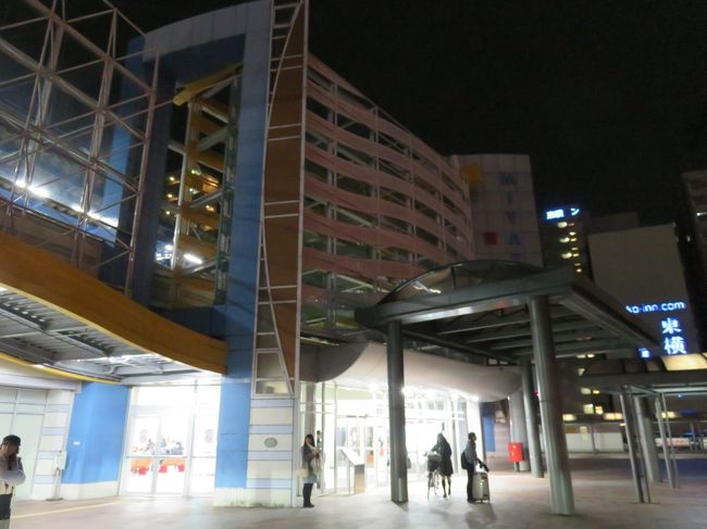 宮崎駅。<br />未来的？な変わったデザインの駅でした。