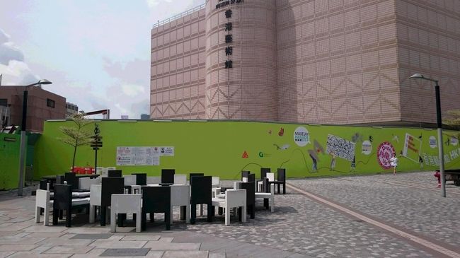 とうとう、帰国の日。<br />ホテル隣の香港文化センター横を通り、<br />海沿いに、お散歩しに行きます。