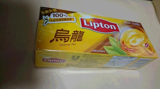 もちろんリプトンのミルクティーがお土産に人気ですが、<br />私のお気に入りです♪<br />是非是非、ご賞味ください。