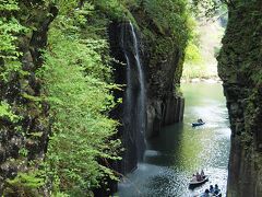 そういえは滝に名前があるのだった。

日本の滝百選の一つ「真名井の滝」。