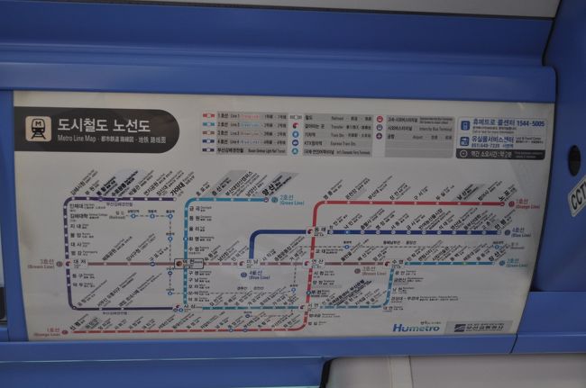 　路線図です。<br />　釜山もたくさんの路線ができました。