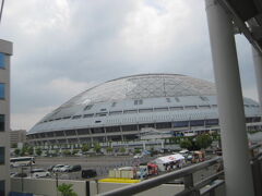 ナゴヤドームに着きました。