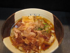 晩飯はきしめんです。
