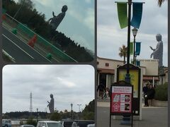 さて　再び　ところ　かわって、

■２０１６年４月２８日（木曜日）あいにくの雨。

ここは牛久浄苑。

先月、（肺腺）癌で亡くなった私の父の四十九日と納骨式の日でございました。今回の帰国目的はこれがメイン。

母親がボケてしまい、施設に入っていますので、唯一の妹と私が二人、父を弔ってやらねばなりません。