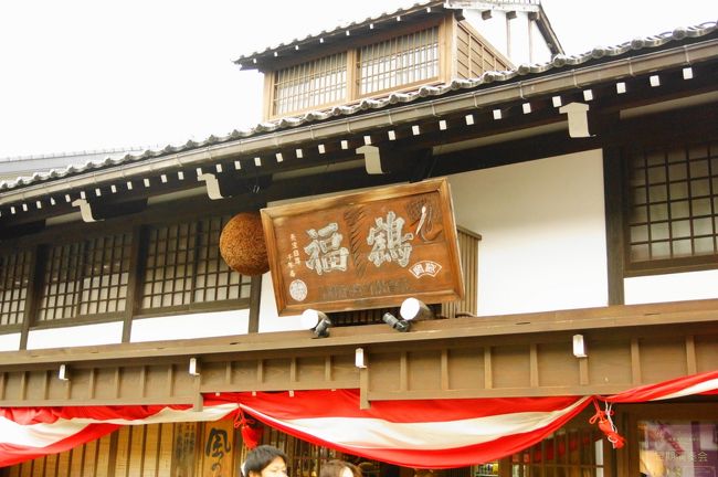 折角だから町並みも見にウロウロします。