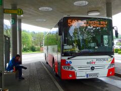  Bad Ischl Bahnhof バードイシュル駅から546番のバスで、St.Wolfgang im Salzk. Schafbergbf,St Wolfgang/Wolfgsee サンクト・ウォルフガングへ向かいます。