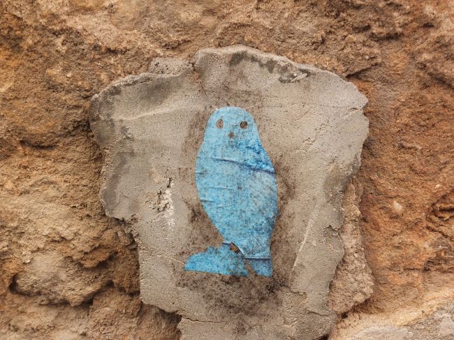 壁の落書きがこんなのならいいのにね<br /><br />残念な落書き多いよな。。