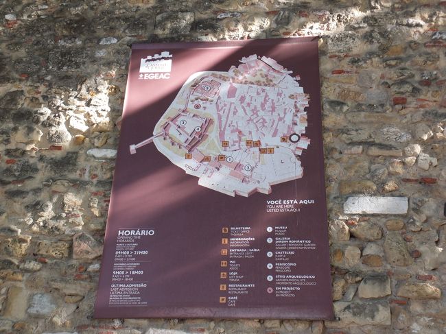 広大なお城跡です<br /><br />がんばって回ってみよう(^o^)丿