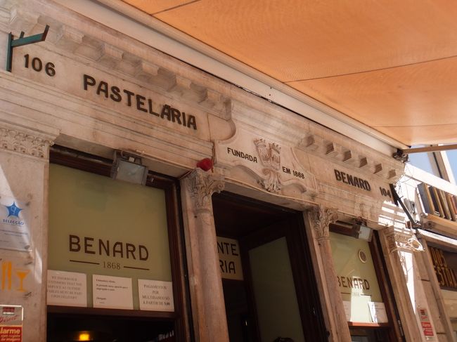 こちらのカフェは１８６８年創業