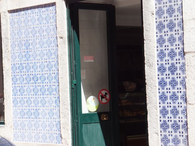 パン屋さんなんです<br /><br />本当にいい感じなんです！