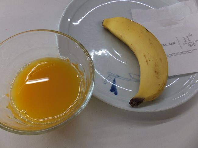 行きしは、ＢＡ便なのでアシアナ航空のラウンジだったが<br /><br />帰りはＪＡＬ便なので大韓航空のラウンジ<br /><br />思わずバナナを頂いちゃったｗ