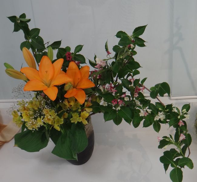 橙色は好きです