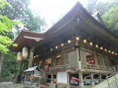 太龍寺.本堂です。

お金持ちになれますように‥
合掌、礼拝。
摩訶般若波羅密多心経～