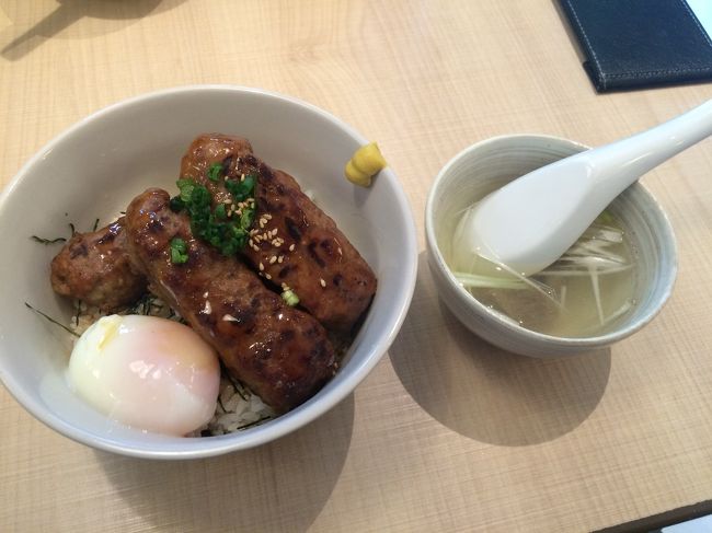 牛たんつくね丼　780円⇒500円