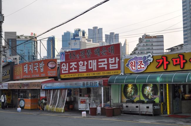 　何軒か並んでいるうちの、