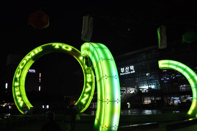 　色が変わります。