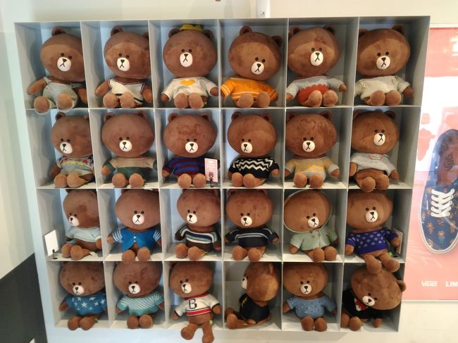 ソウルの Line Friends Store ラインフレンズストア にブラウンに会いに行く 1泊2日弾丸旅行 ソウル 韓国 の旅行記 ブログ By Love Snow Jpさん フォートラベル ソウルの Line Friends Store ラインフレンズストア にブラウンに会いに行く 1泊2日弾丸旅行 ソウル 韓国 の旅行記 ブログ By Love Snow Jpさん フォートラベル