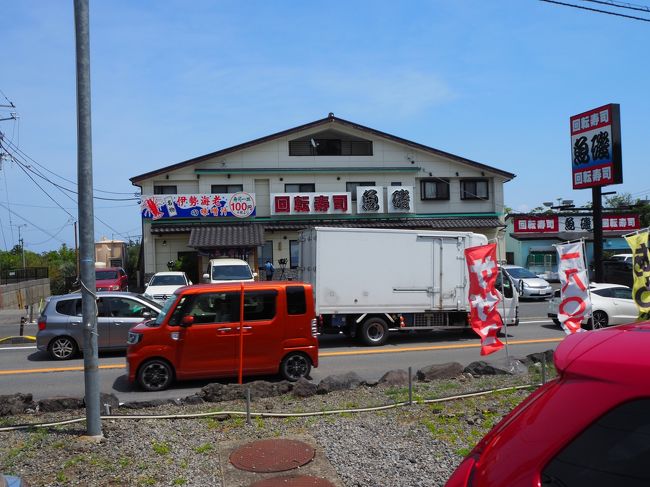 国道１３５号線は上下線とも動かず。