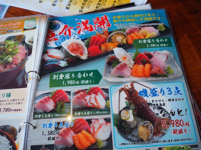 これは夜系ですね。