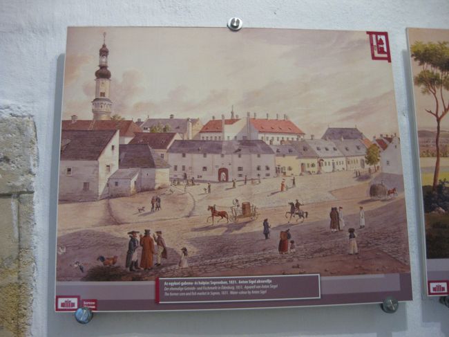 資料の展示の中に昔の町の様子を描いたものがあり、興味深かった。