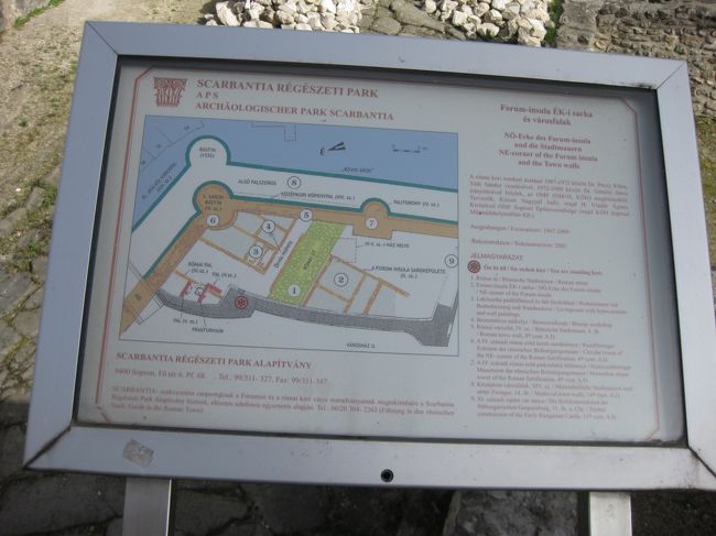 読めないが図面から大体の意味を推測することができる。