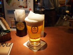 「昼のセント酒」実践です。
横浜駅西口モアーズ内「キリンシティ」へ。
陽の高いうちにいただくビールはたまらないですな。