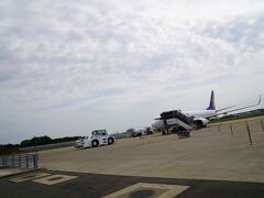 茨城空港に着陸しました！