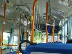 空港からのバス
石垣市街地まで540円