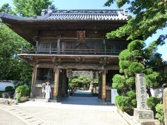 1番札所.霊山寺.14:30-15:10

詳しい事はよく知らないのですが、遍路旅が終わると、お礼参りと言って、打ち始めた札所に行く習わしがあるそうです。
遍路好きだった父いわく‥
「これで一周したことになる」と言っていたそうなので、一番札所.霊山寺に戻って来ました。　

高松自動車道(引田→板野)‥430円