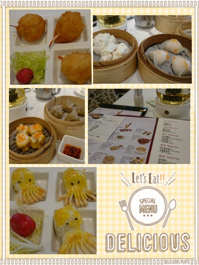 朝食は、香港文化センター内にある、映月楼（セレナーデ）で飲茶。<br />動物点心がいただけます。