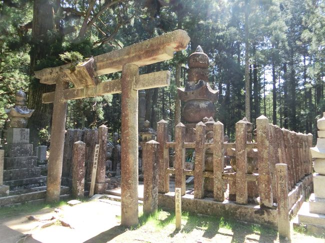 こちらは伊達正宗の墓所です。<br />