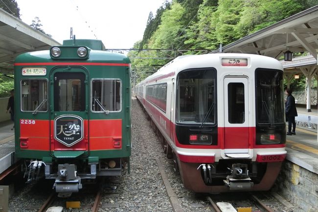 極楽橋駅に着くと「天空」が止まっていました。<br />見た目は普通の電車ですが、聖地へ行く特別列車として南海が推している車両です。<br /><br />通常では電話予約のみで2両編成のため、かなりの狭き門なのですが、キャンセルでも出たのか、運よく空いていたという感じです。<br /><br />ただ残念なのは途中橋本までしかいかにことで、そこから先は通勤型電車でなんばにむかうことになります。橋本からも特急に接続すればよいのですが・・・<br /><br /><br />極楽橋15:48--天空4--橋本16:28/16:34--急行--南海難波17:23