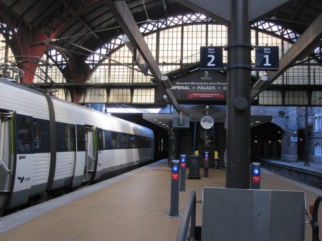 中央駅のホームです。