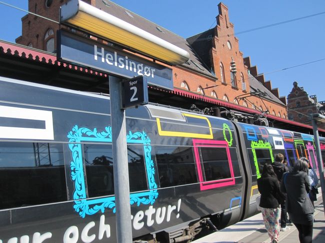 ヘルシンオアに着きました。