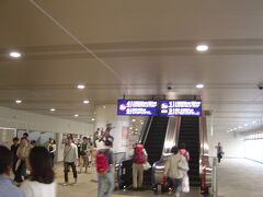 いつも迷う京急蒲田駅
　何故迷う
　１　空港行きのホームが２つある
　２　品川―蒲田　区間運転の電車が混乱の元