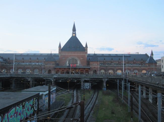コペンハーゲン中央駅からスタートです。