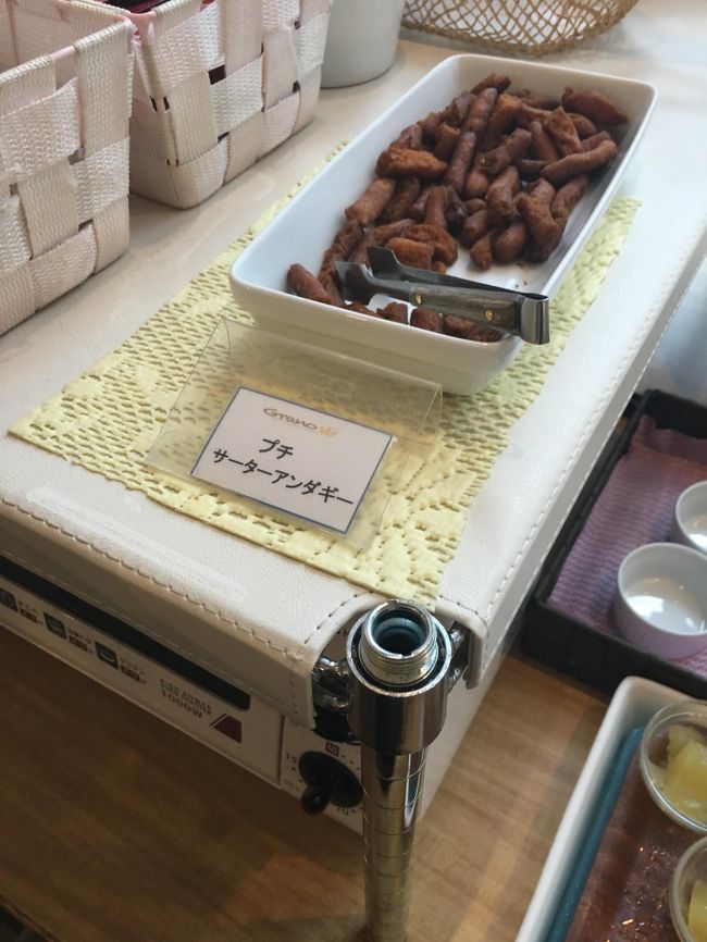 私の苦手なサーターアンダギー。