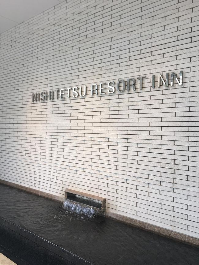 10時すぎにチェックアウト。