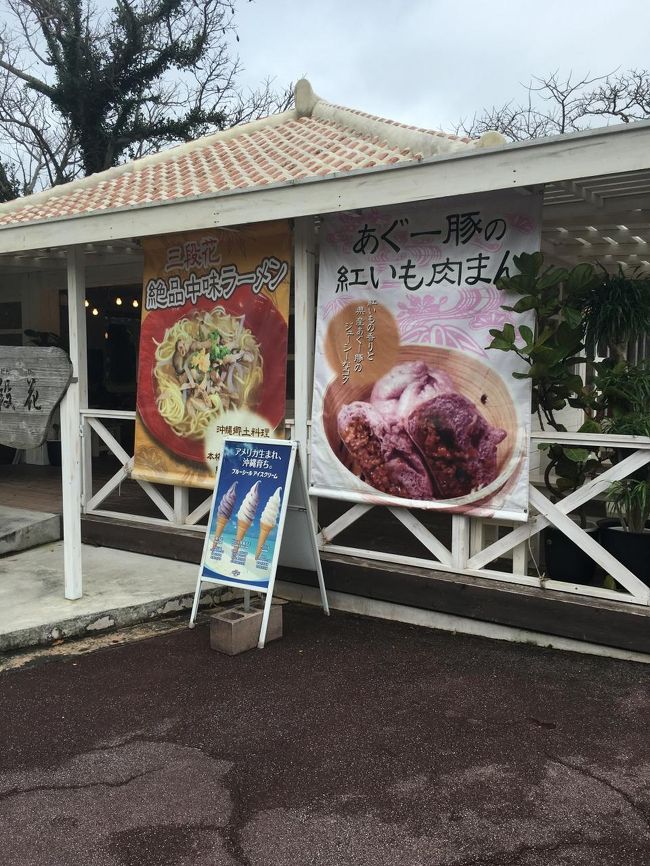 なんだかすごいな。