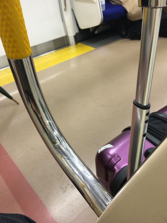 無事飛行機に乗ったが、なんと到着が30分遅れ...。<br />終電がなくなったので、取り急ぎ蒲田までタクシー。（近い！）<br />空港からの終電もっと走らせてほしい！<br /><br /><br />蒲田から、桜木町へ向かいます。