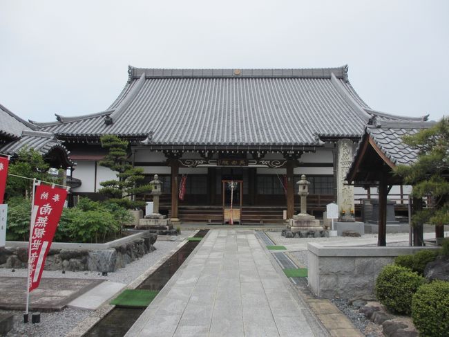 夢京橋キャッスルロード沿いにある宗安寺