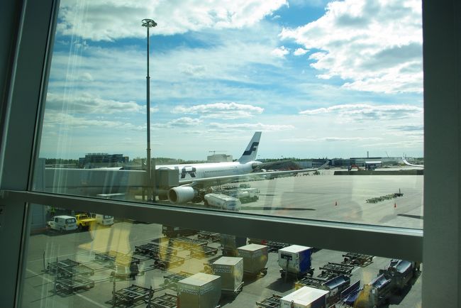 バンター空港に到着。<br /><br />今乗ってきた、飛行機が見えます。