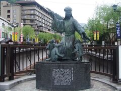 下呂温泉を日本の三名泉と称えた儒学者林羅山像です。