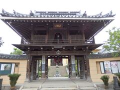 大蓮寺

浄土宗のお寺です。