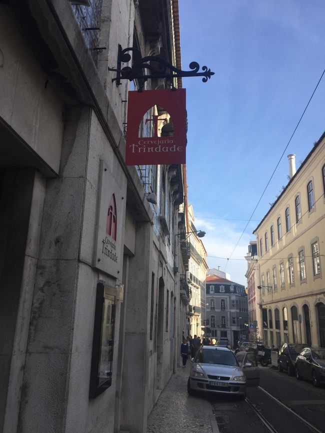 リスボン初日の夕食は「トリンダーデ」<br /><br />
