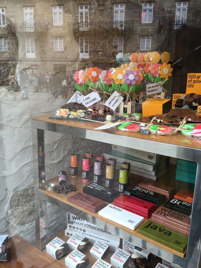 のにやってない。<br /><br />もしかして、これってスペインのシエスタ？<br /><br />スペインが初めてなのでよくわからず・・・通り過ぎる。<br /><br />