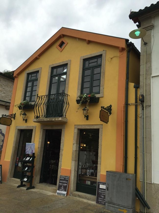 可愛いレストラン