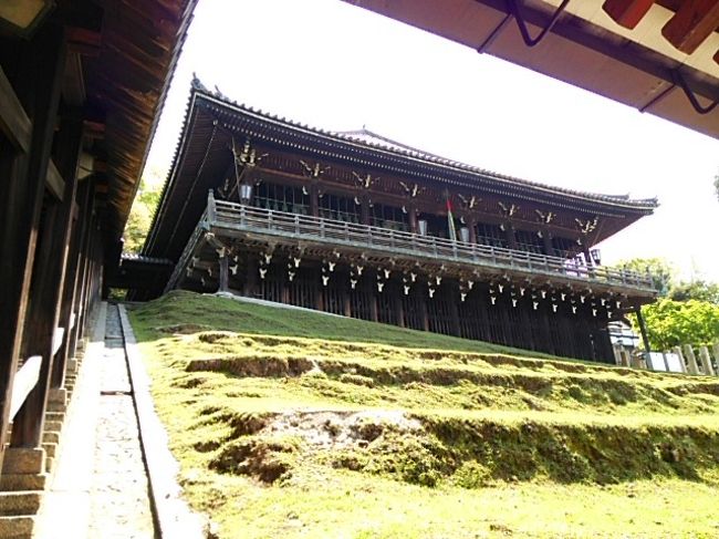 “二月堂”　記念に数珠を買った。