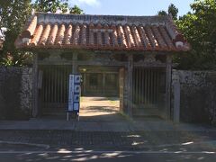 桃林寺にやってきました。