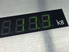 大きいスーツケースは、1個預けてバンコクまでスルー
4/29　大韓航空KE766便　札幌（新千歳）14：15発→仁川（ソウル）17：10着

★AIRチケット（大韓航空HP）
2名合計\176,640 @\88,320　前回の直行便よりも8,340円UP
